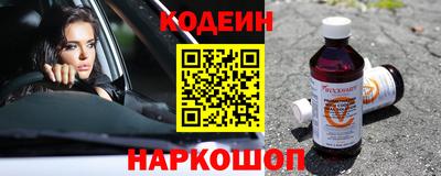 мдма Тулун