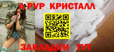 каннабис Туймазы