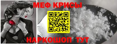 бутират Тула