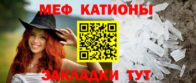 каннабис Туймазы