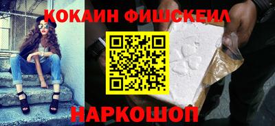 мдма Тулун