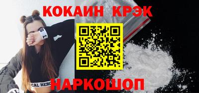 каннабис Туймазы