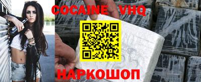 каннабис Туймазы