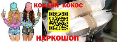 каннабис Туймазы