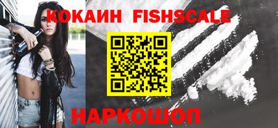 каннабис Туймазы
