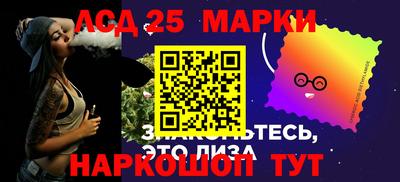 каннабис Туймазы