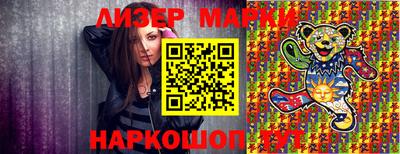 каннабис Туймазы