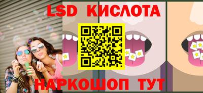 мдма Тулун