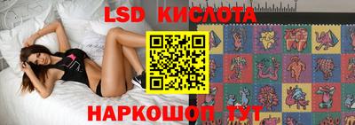 каннабис Туймазы