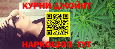 мдма Тулун