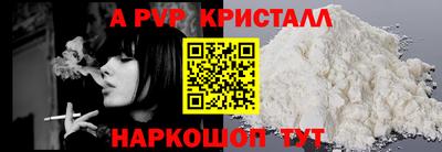 каннабис Туймазы