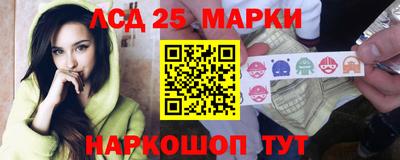 мдма Тулун