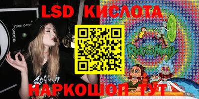 каннабис Туймазы