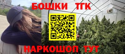 мдма Тулун
