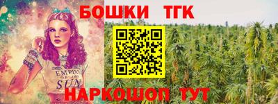 каннабис Туймазы