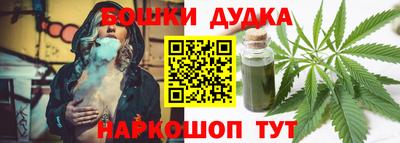 мдма Тулун
