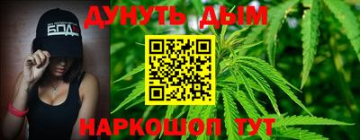 мдма Тулун