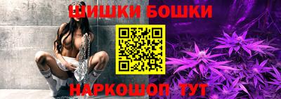 каннабис Туймазы