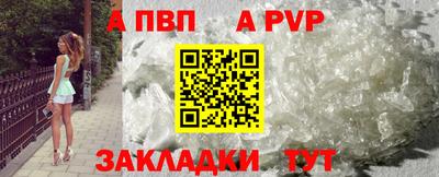 мдма Тулун