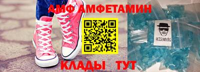 бутират Тула