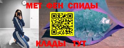 каннабис Туймазы