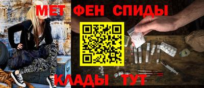 каннабис Туймазы
