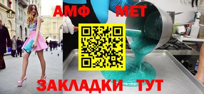 мдма Тулун