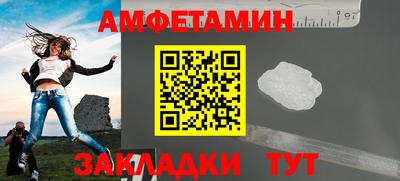 каннабис Туймазы