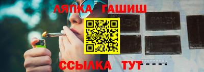 каннабис Туймазы