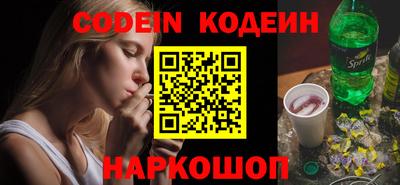 каннабис Туймазы