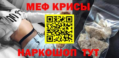 мдма Тулун